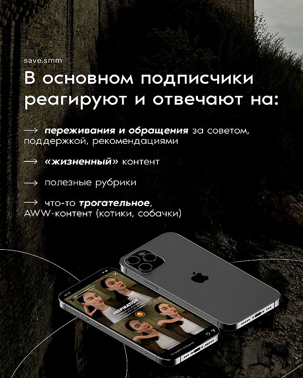 levsave instagram image archive image