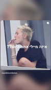 babynympho_archive Altpins Profile Picture