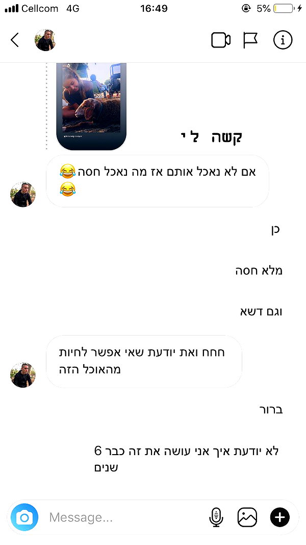 kesemgreenyer instagram image archive image
