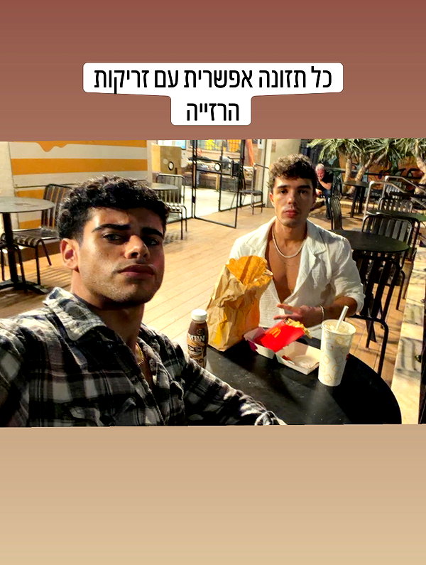 ben.gandis instagram image archive image