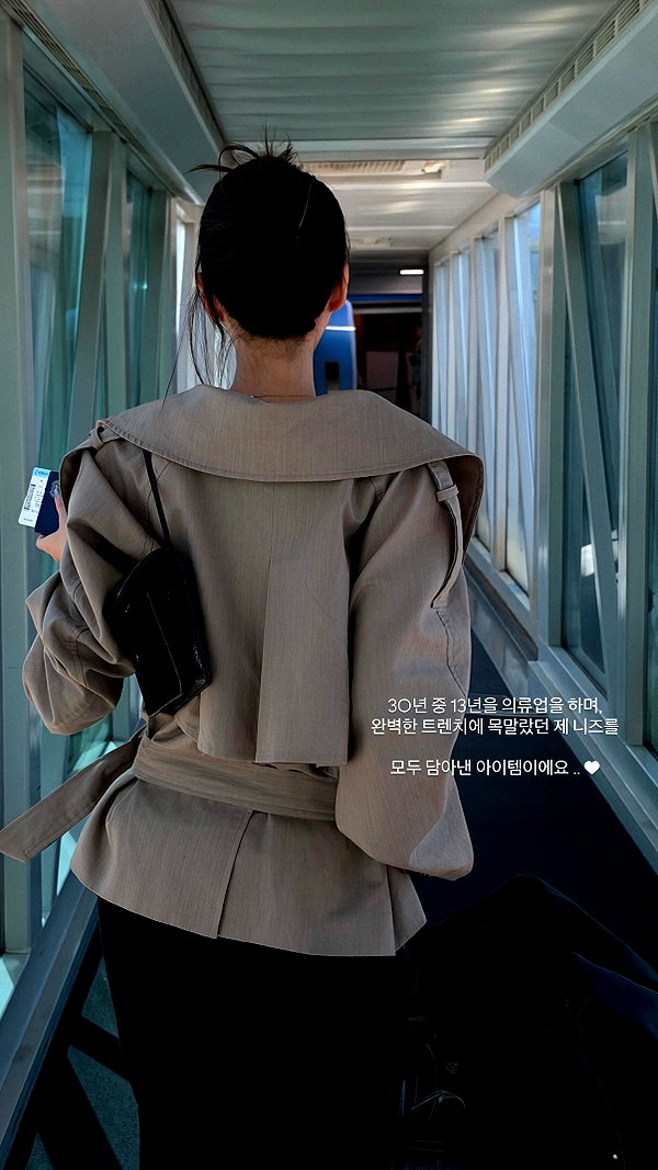 daxbin instagram image archive image