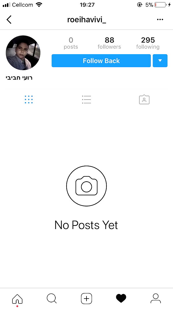 kesemgreenyer instagram image archive image