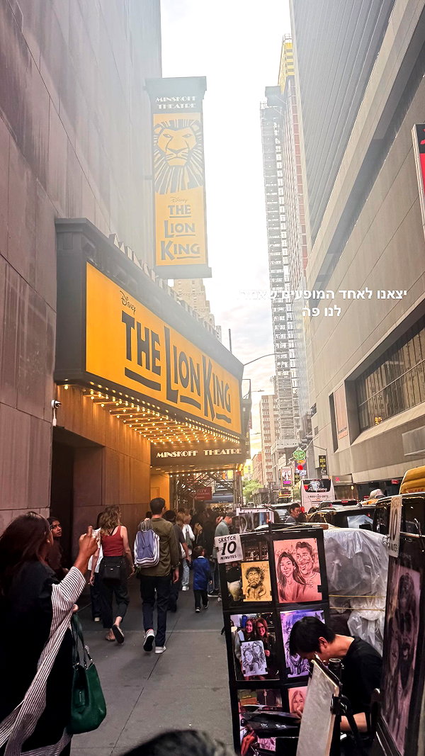 tirtza_cohen instagram image archive image