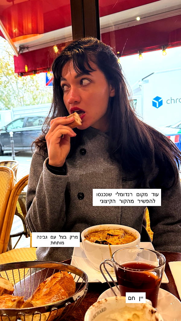 romi_henenson instagram image archive image
