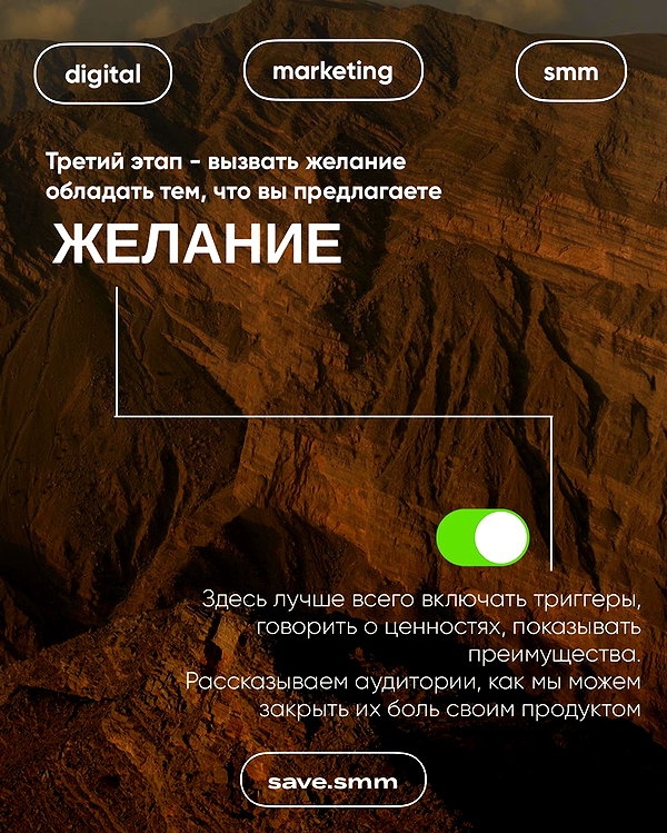 levsave instagram image archive image