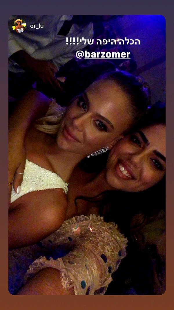 barzomer instagram image archive image