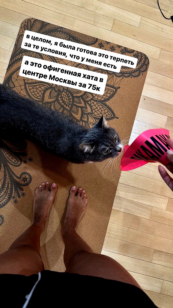 kkulakovaa instagram image archive image