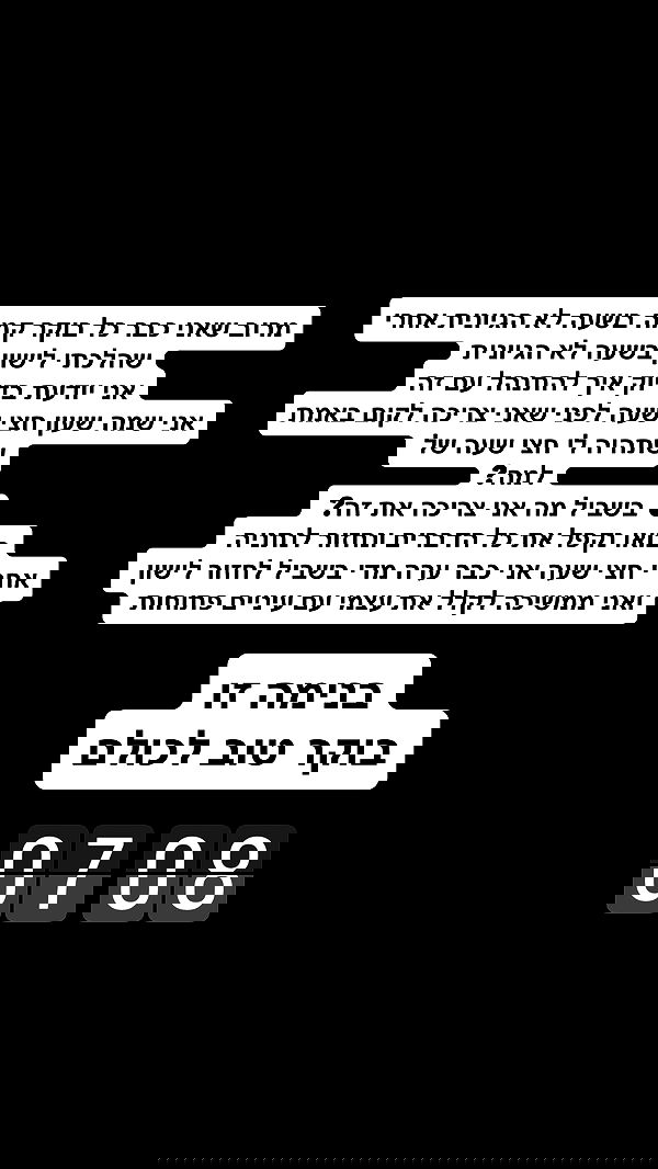 shelly_.mor shelly_.mor archive image