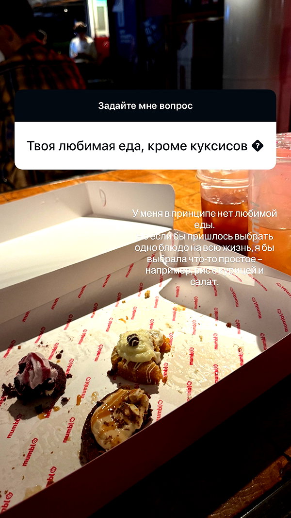 meleeva meleeva archive image