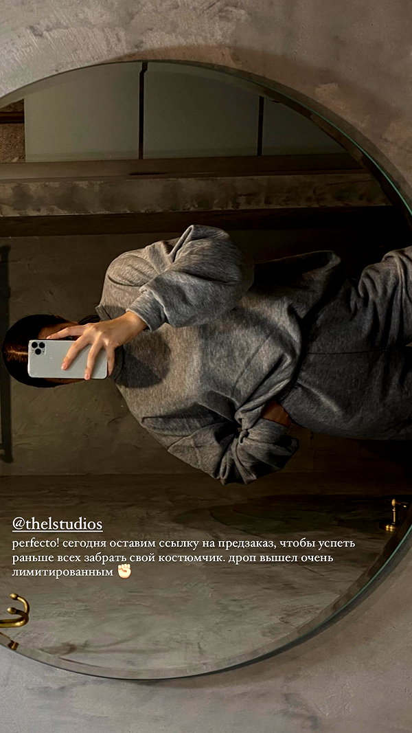 veroni22ka veroni22ka archive image