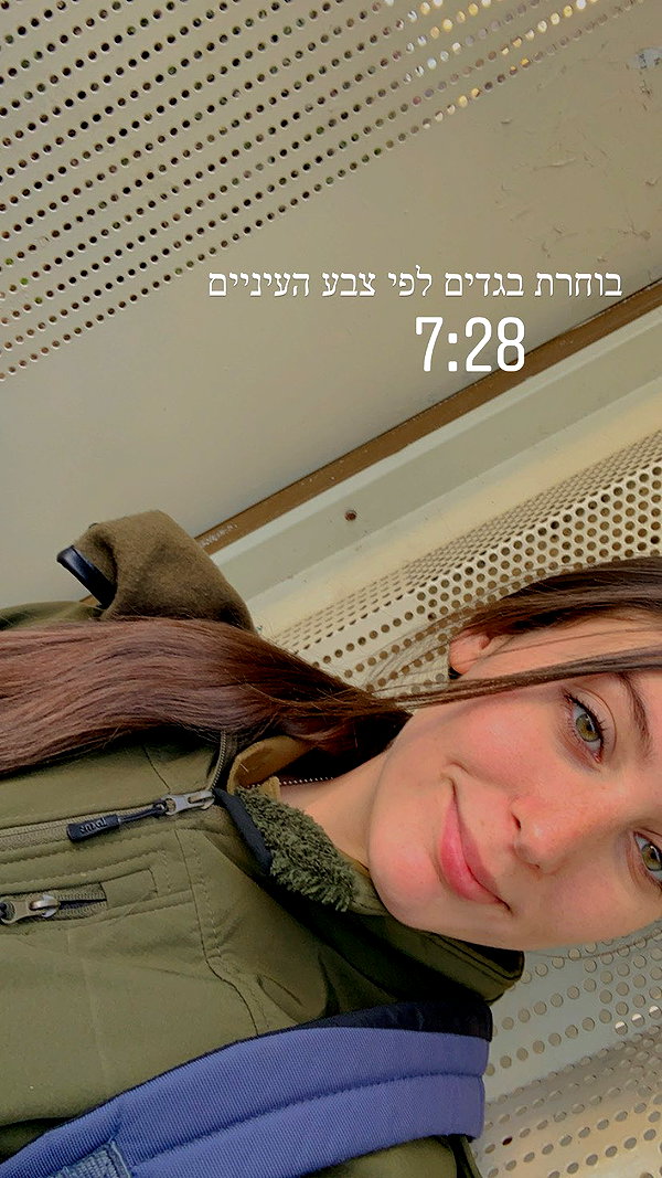 elika_shev instagram image archive image
