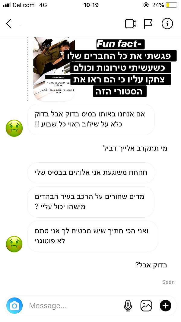 kesemgreenyer instagram image archive image