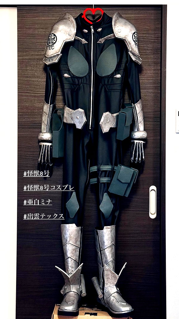 nanasemeron instagram image archive image