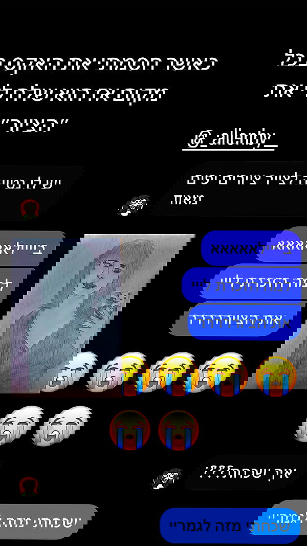 ormosheee ormosheee archive image