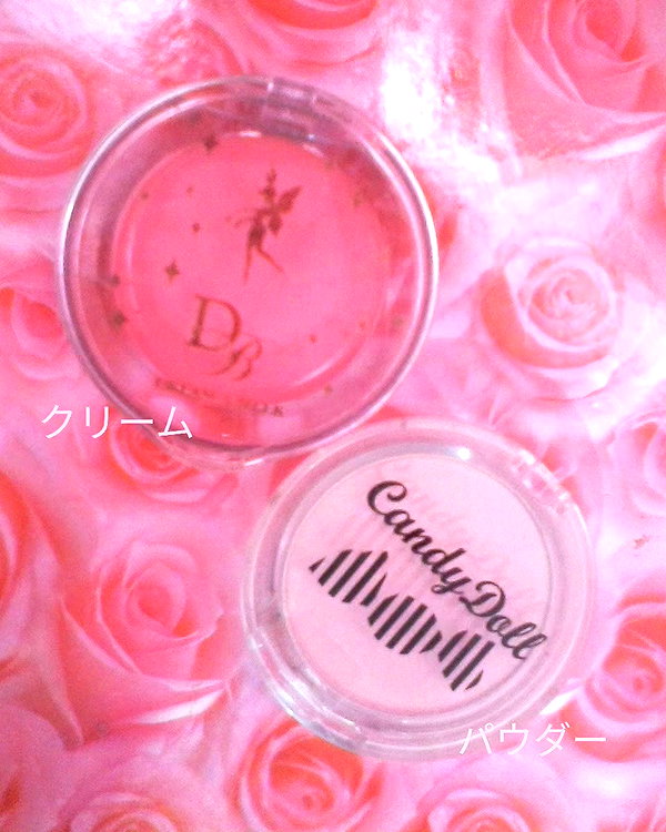 Archived image from @piyokoblog on Instagram
