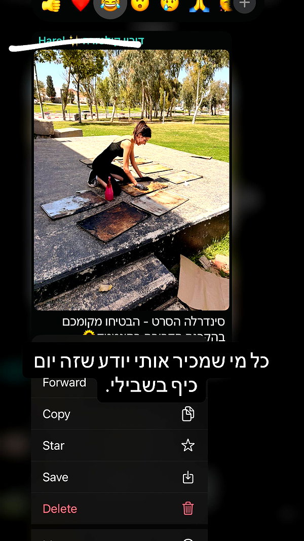 laluzone instagram image archive image