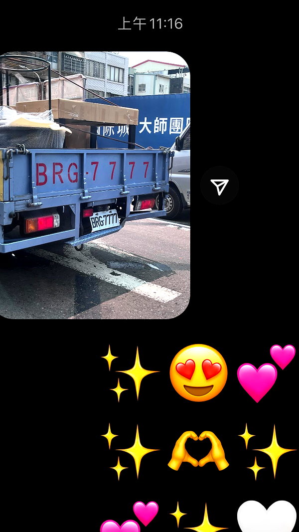 badthingalwaysg instagram image archive image