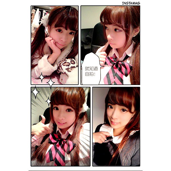 erokochiba instagram image archive image