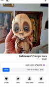 babynympho_archive Altpins Profile Picture