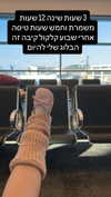 dante_yangpa Altpins Profile Picture
