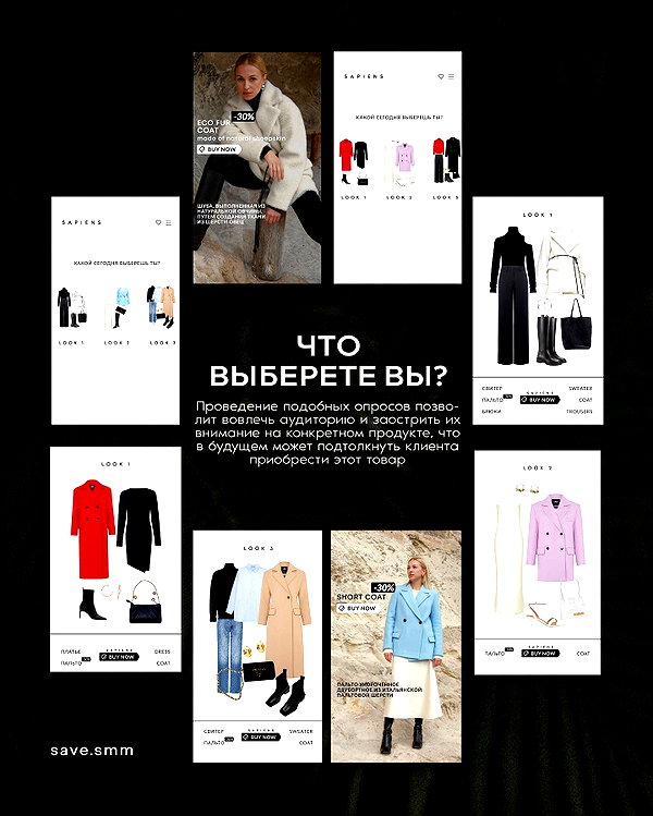 levsave instagram image archive image