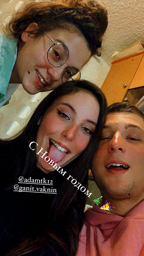 elika_shev instagram image archive image