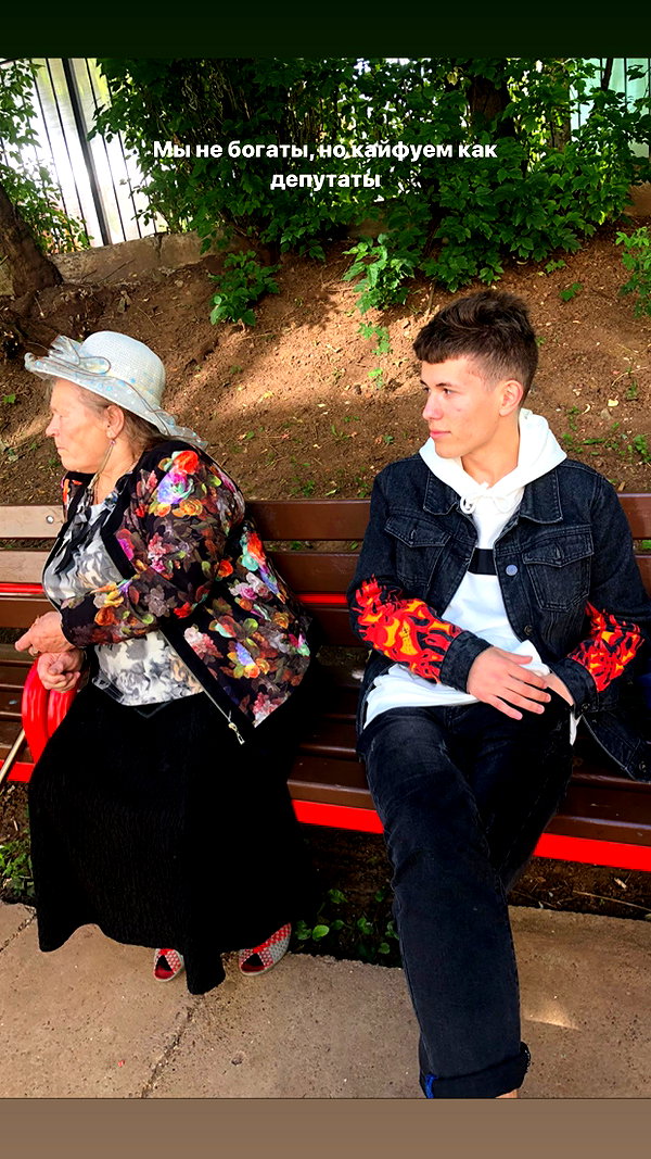 hoodifruit instagram image archive image