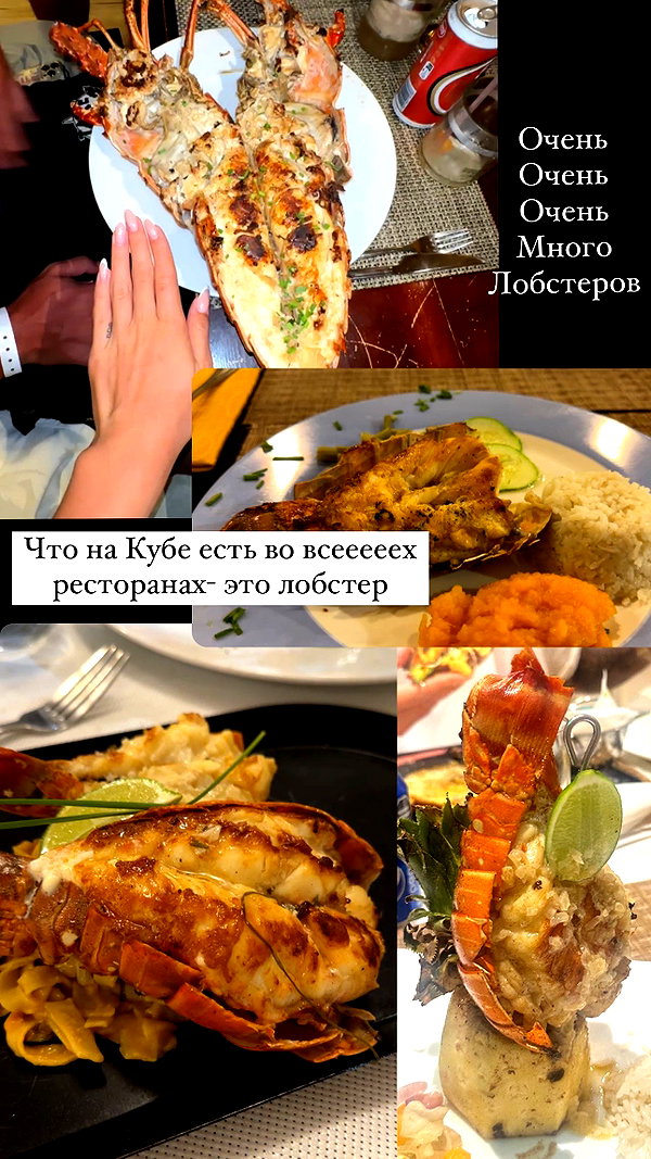 enikeeva_aliya instagram image archive image