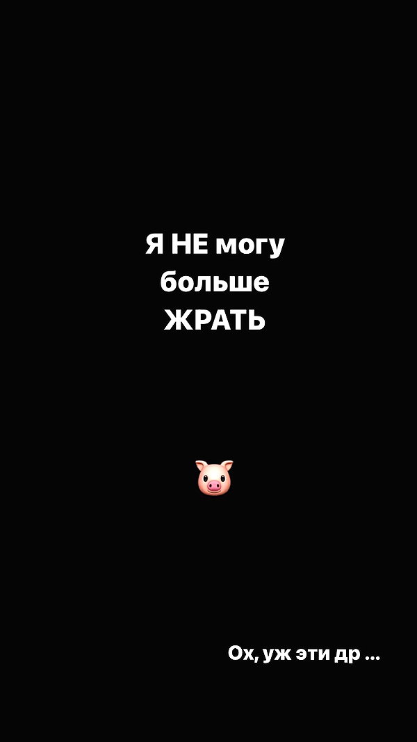 nyiityam instagram image archive image
