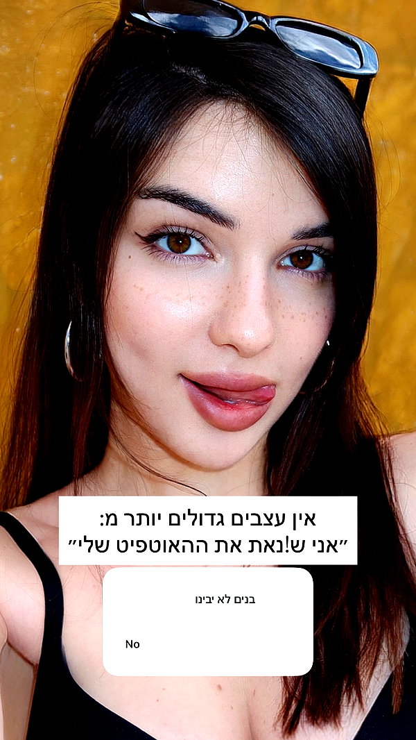 itsilanosh instagram image archive image