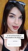 itsilanosh Altpins Profile Picture