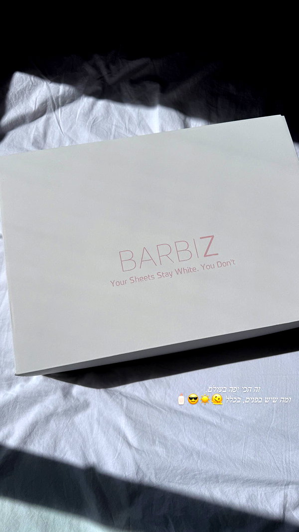 barzomer instagram image archive image