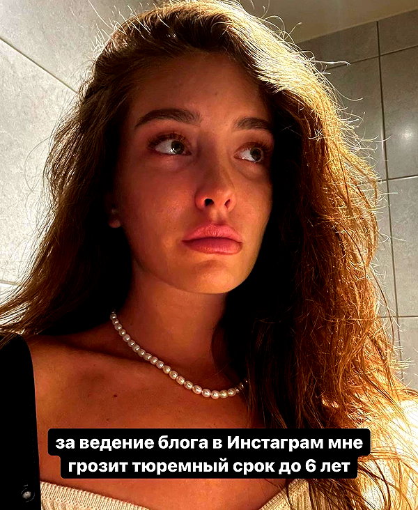 veroni22ka instagram image archive image