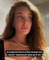 veroni22ka Altpins Profile Picture