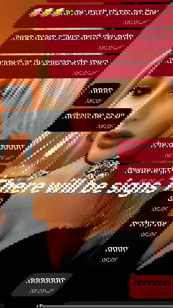 noyaislilith333 noyaislilith333 archive image