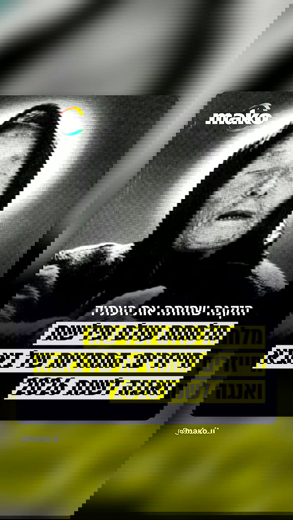 _lil_noa_ _lil_noa_ archive image