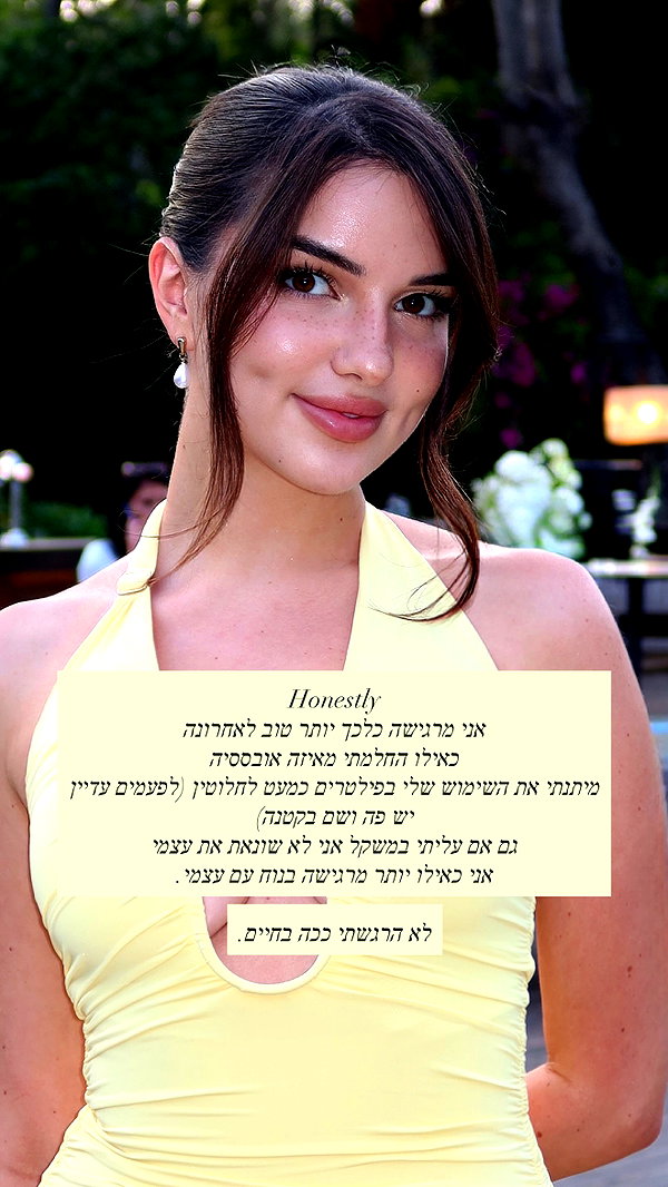 itsilanosh instagram image archive image