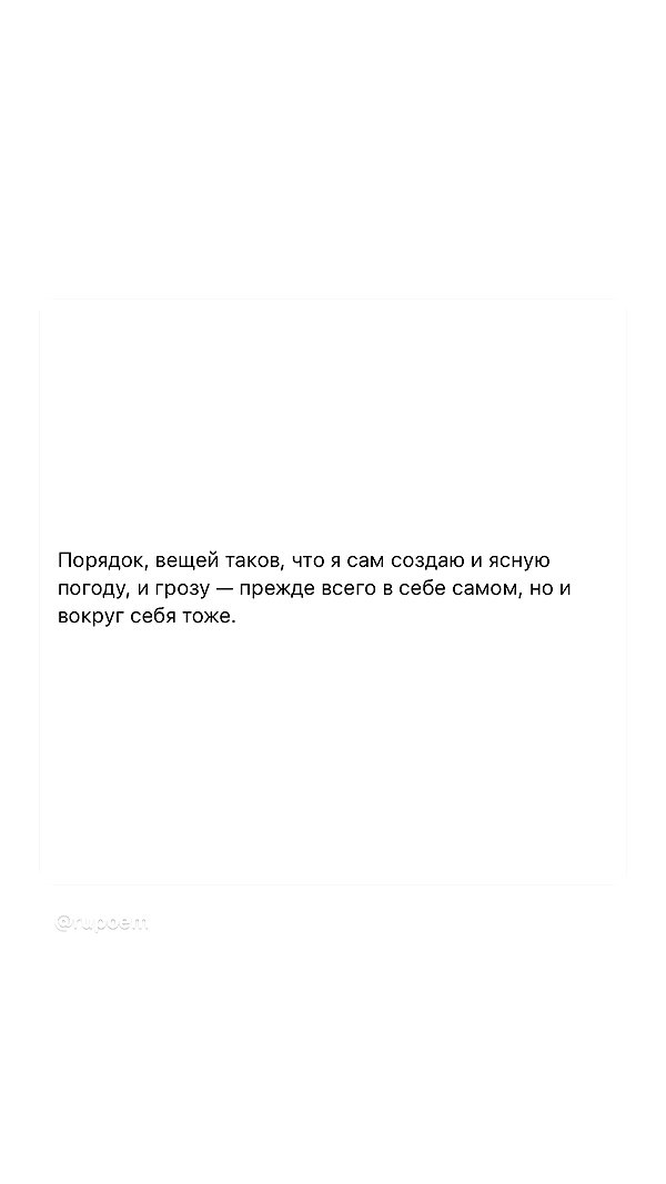 nomagdalina instagram image archive image