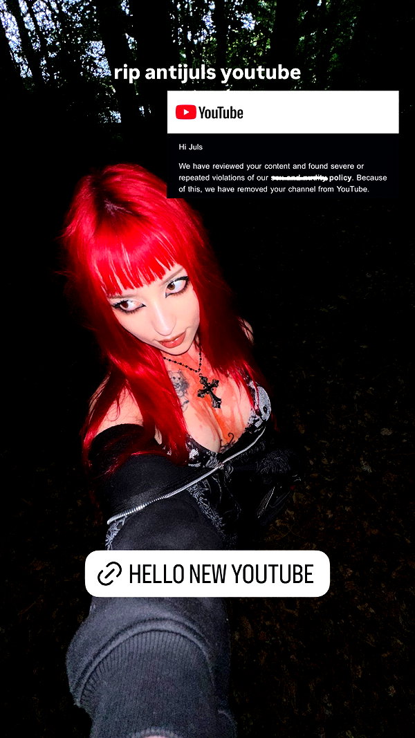 antijuls antijuls archive image