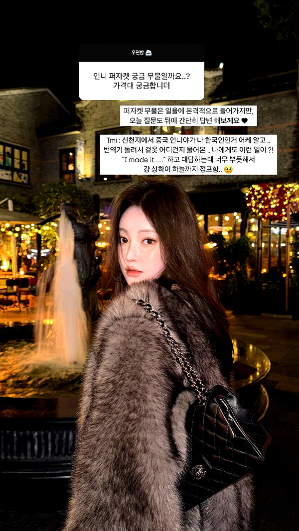 daxbin instagram image archive image