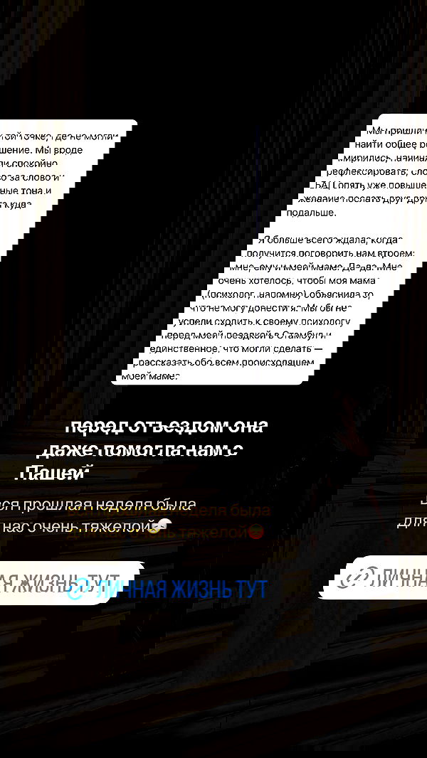 kkulakovaa image ~ Altpins