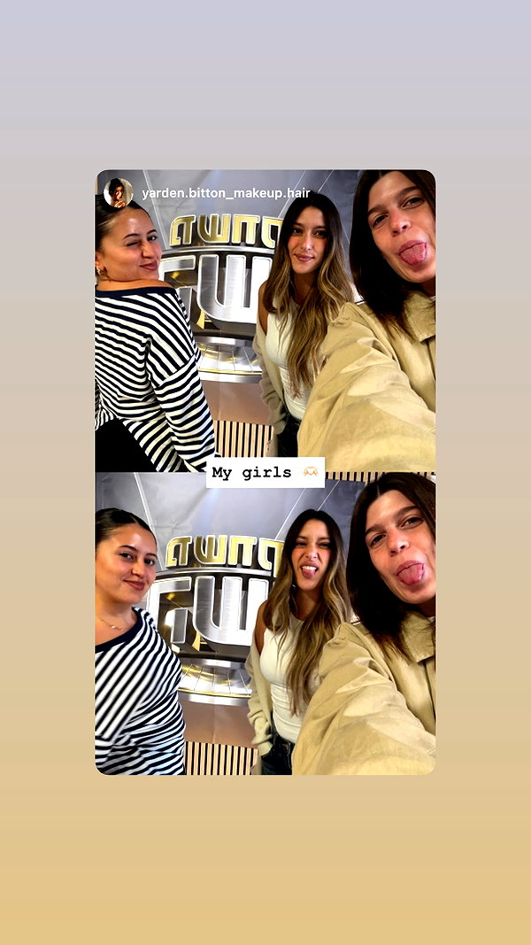 alinshabtay instagram image archive image