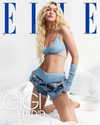 gigihadid Altpins Profile Picture