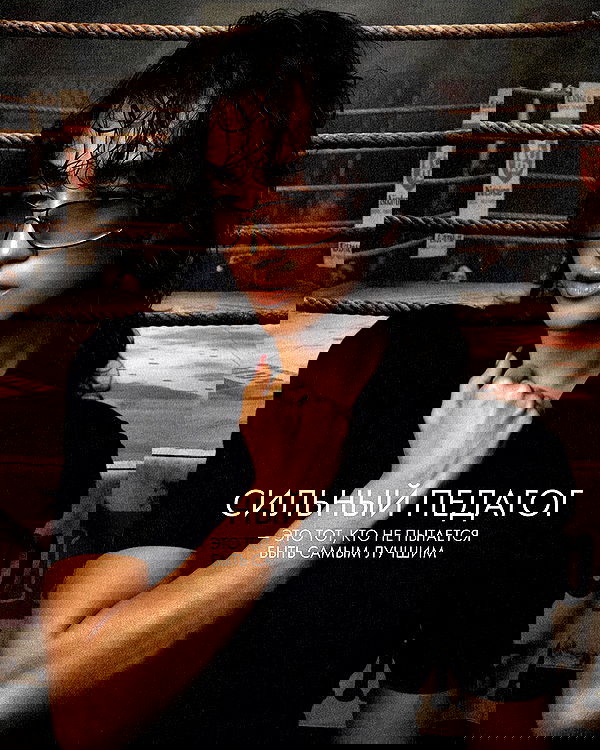 kkulakovaa image ~ Altpins