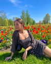 emmaaurora Altpins Profile Picture