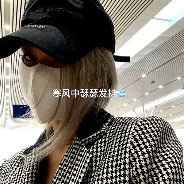 kelseydopegal instagram image archive image