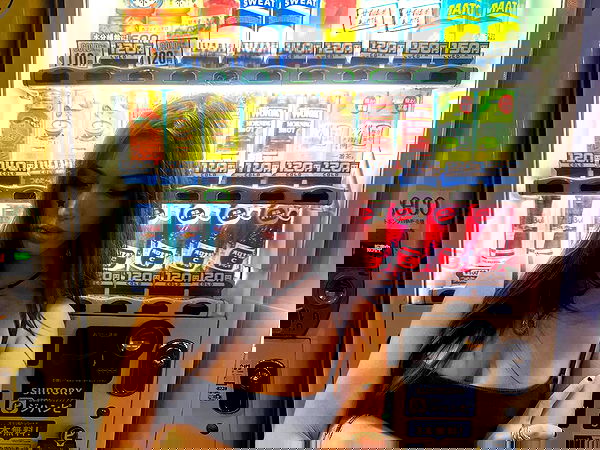 veiyul veiyul archive image