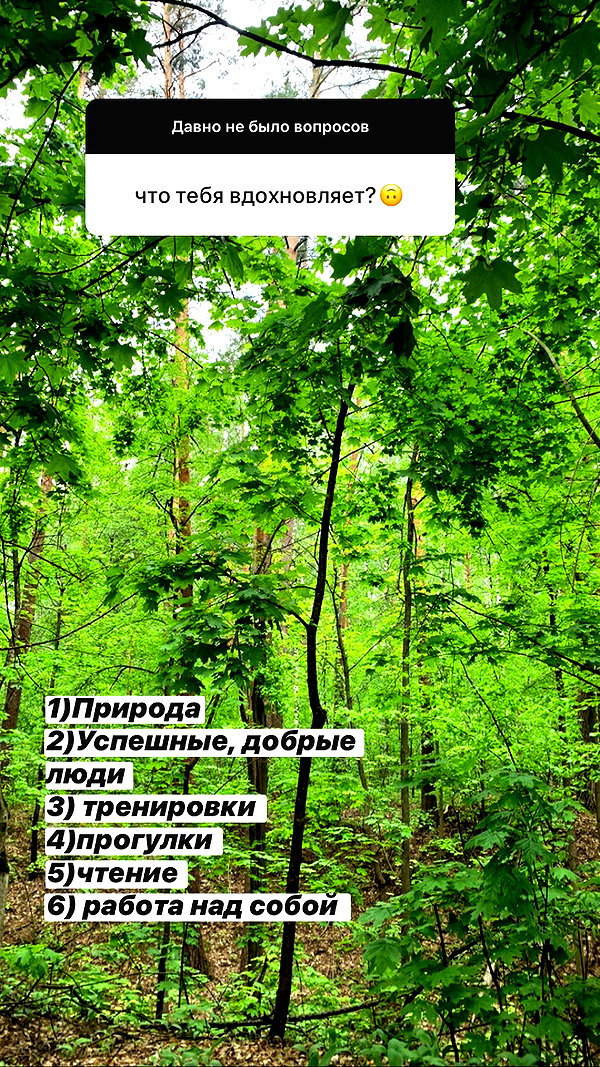 nyiityam instagram image archive image