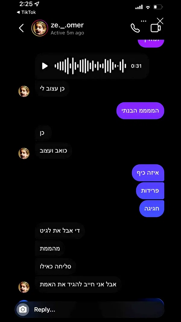 moonyyyya moonyyyya archive image