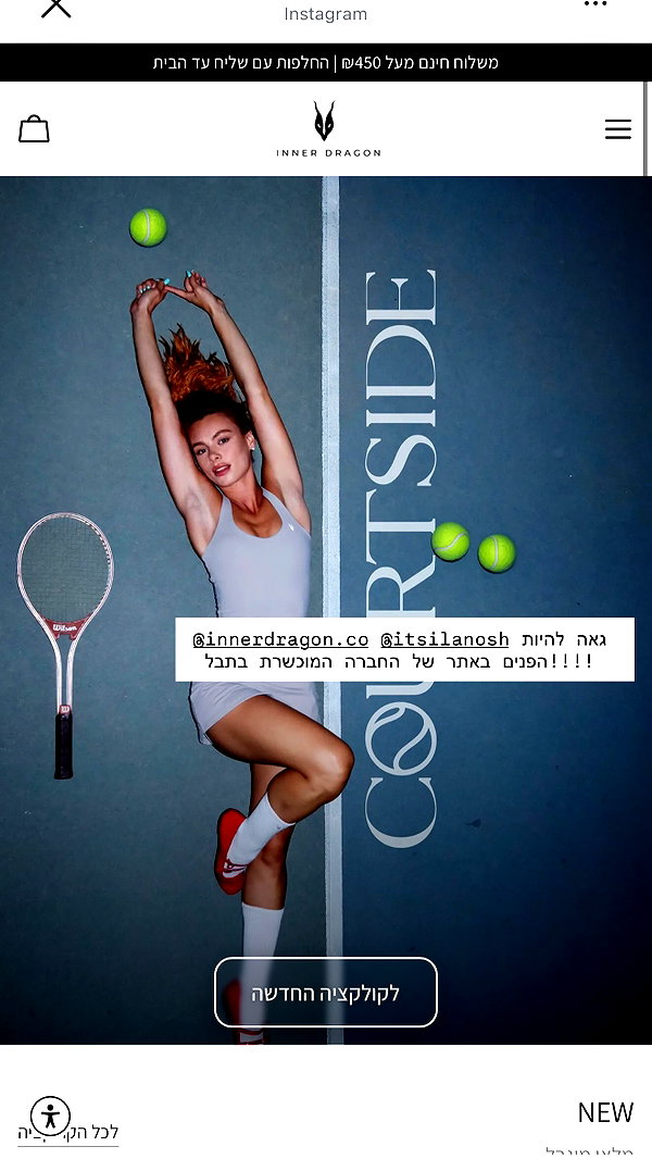 justlerman instagram image archive image